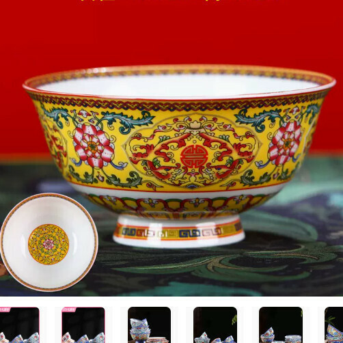 Popular ceramic high-foot rice bowl (Huang Fushou 6-inch high-foot rice bowl)