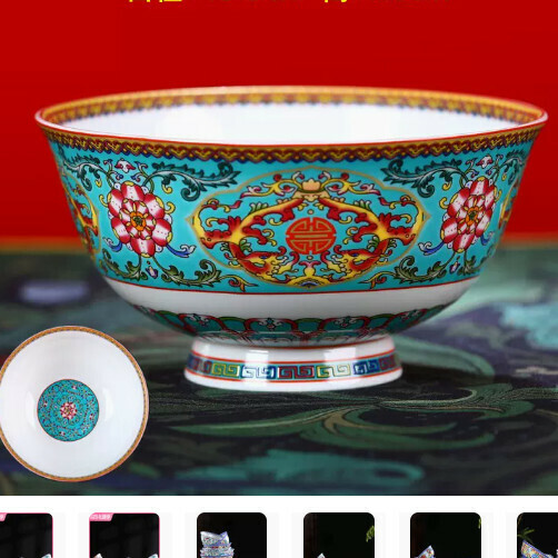 Popular ceramic high-foot rice bowl (Lan Fu Shou 6-inch high-foot rice bowl)