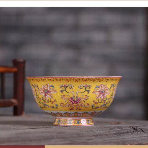 Popular ceramic high-foot rice bowl (yellow bottom lotus 4.5-inch high-foot rice bowl)