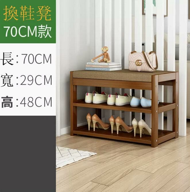 Popular model of interchangeable shoe bench and shoe rack (70 models)