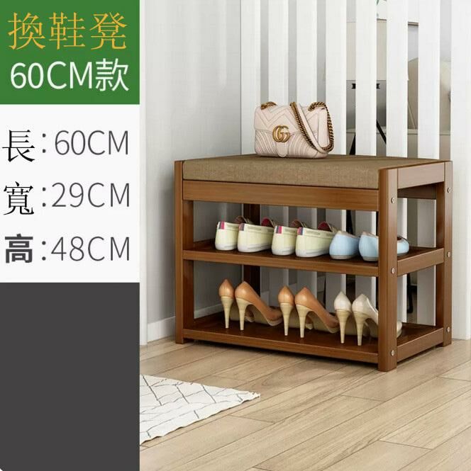 Popular model of interchangeable shoe bench and shoe rack (60 models)