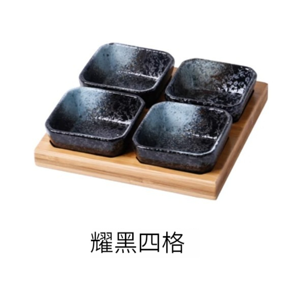 爆款陶瓷碟【4格裝（耀黑*4）】 