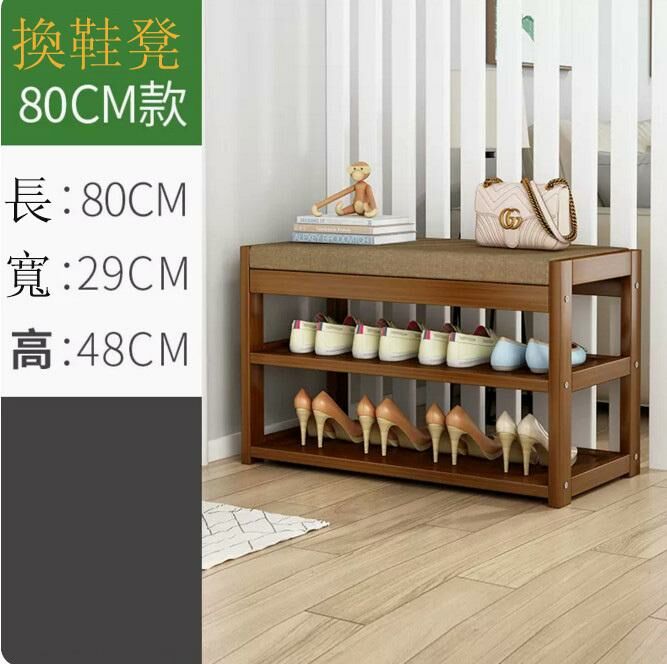 Popular model of interchangeable shoe bench and shoe rack (80 models)