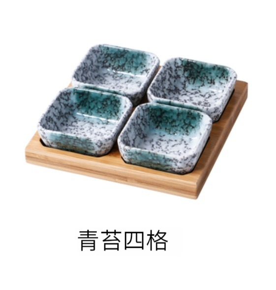 爆款陶瓷碟【4格裝（青苔*4）】 