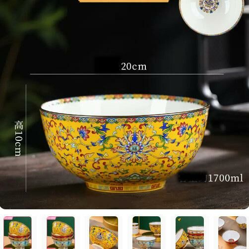 Popular ceramic tall enamel bone china bowl (8-inch large soup bowl [Emperor Yellow with gold rim], diameter about 20cm)