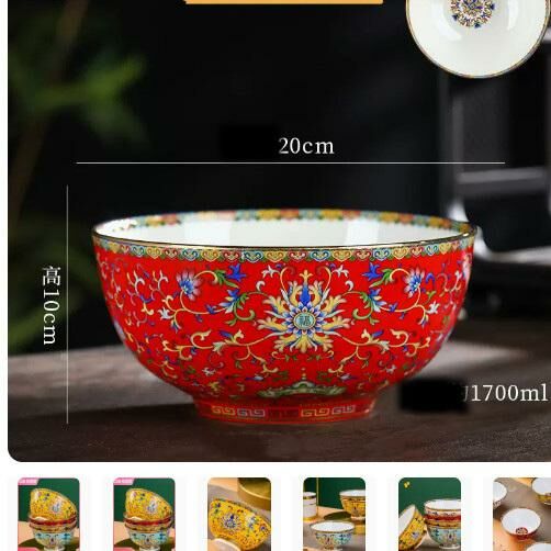 Popular ceramic high-leg enamel bone china bowl (8-inch large soup bowl [gold-rimmed vermilion red], diameter about 20cm)