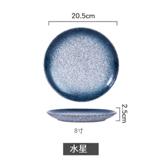Popular ceramic bone plate [8 inches-Mercury]
