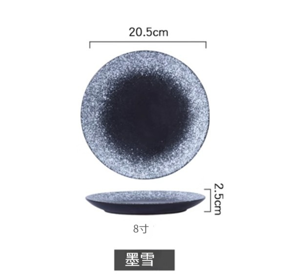 Popular ceramic bone plate [8 inches-Mo Xue]