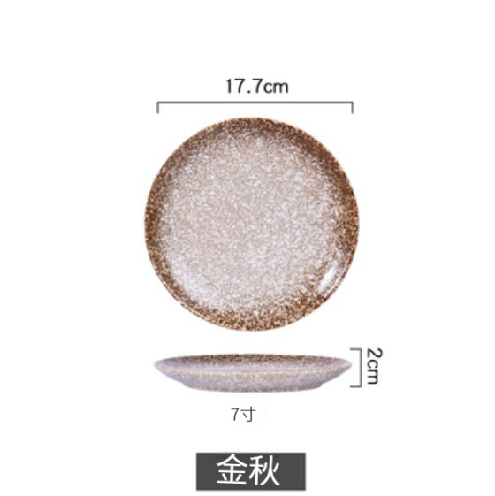 Popular ceramic bone plate [7 inches-Golden Autumn]