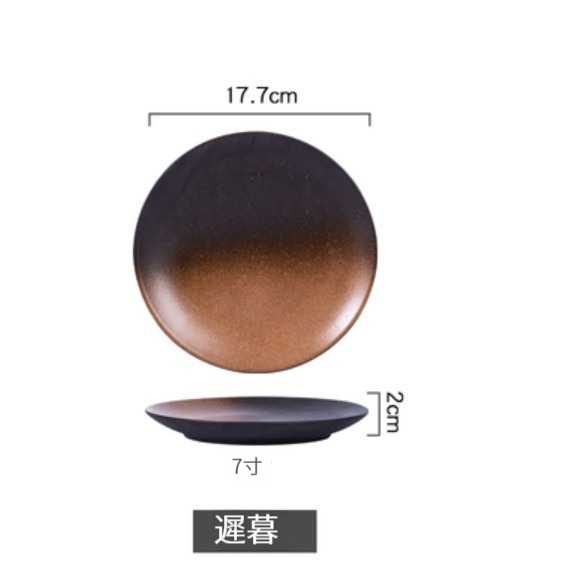 Popular ceramic bone plate [7 inches-Chi Mu]