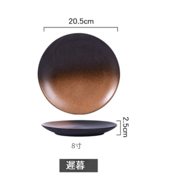 Popular ceramic bone plate [8 inches-Chi Mu]