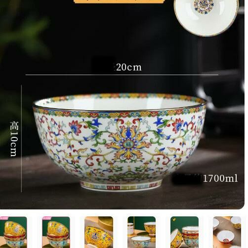Popular ceramic high-leg enamel bone china bowl (8-inch large soup bowl [gold-rimmed white jade], diameter about 20cm)
