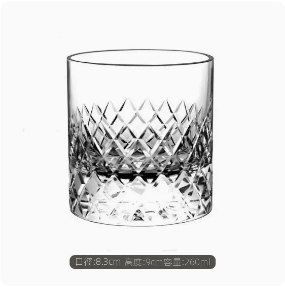 熱推玻璃威士卡杯（菱紋刻花）