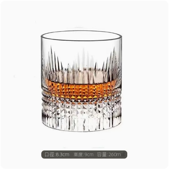 熱推玻璃威士卡杯（鑽石刻花）