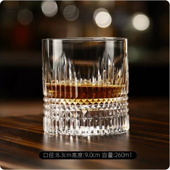 熱推玻璃威士卡杯（流線刻花）