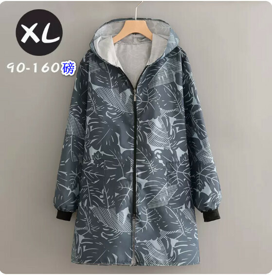 Hotly recommended waterproof work clothes, smocks and aprons [single-layer zipper for formal wear banana blue] [specifications: xl size]