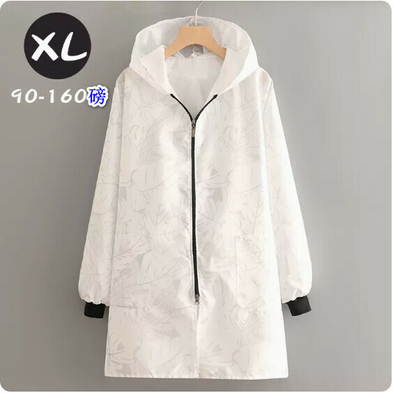 Hot recommended waterproof work clothes, smock and apron [single-layer zipper, banana white] [specification: xl size]