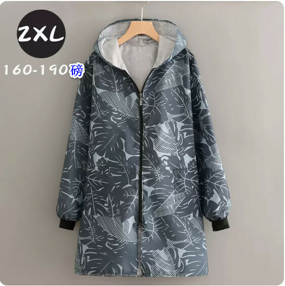 Popular waterproof work clothes, smocks and aprons [single-layer zipper for normal wear, Banana navy] [Specifications: 2xl size]