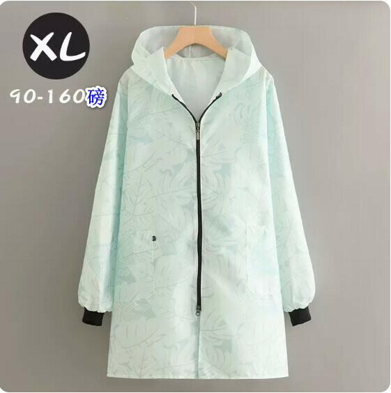 Hot recommended waterproof work clothes, smock and apron [single-layer zipper, banana green] [specification: xl size]
