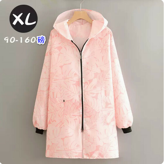 Hotly recommended waterproof work clothes, overalls and aprons [single-layer zipper, banana pink] [specifications: xl size]