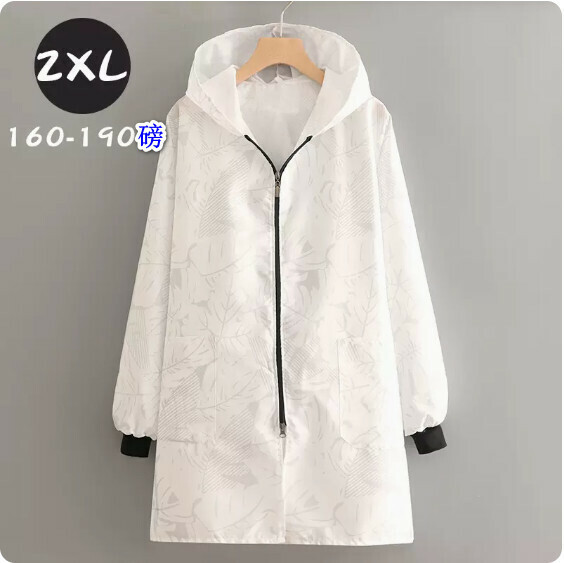 Hot recommended waterproof work clothes, smock and apron [single-layer zipper, banana white] [specification: 2xl size]
