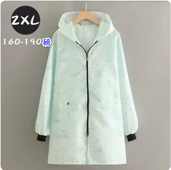 Hot recommended waterproof work clothes, smock and apron [single-layer zipper, banana green] [specification: 2xl size]