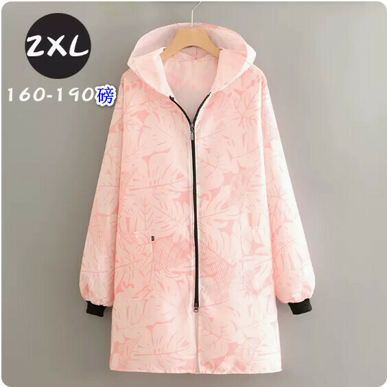 Hotly recommended waterproof work clothes, overalls and aprons [single-layer zipper, banana pink] [specifications: 2xl size]