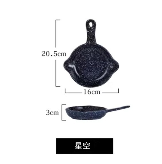 New ceramic dish [round single handle (starry sky)]