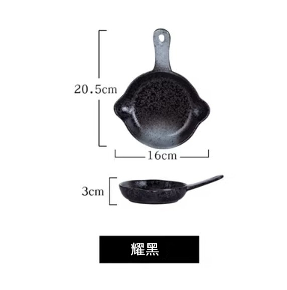 New ceramic plate [round single handle (black)]