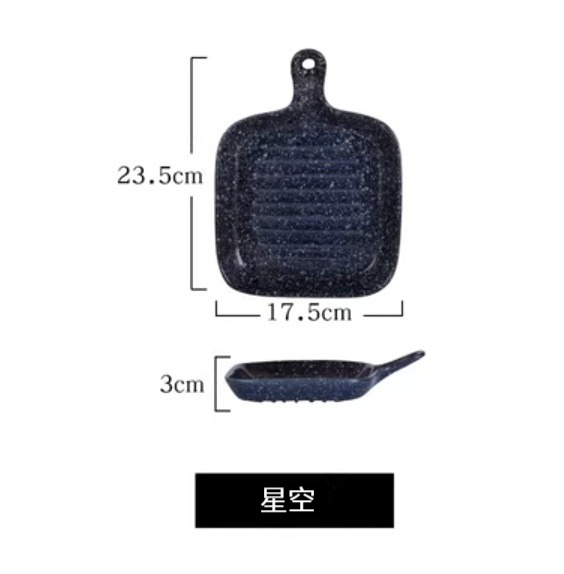 New ceramic plate [square single handle (starry sky)]