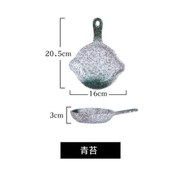 New ceramic plate [round single handle (moss)]