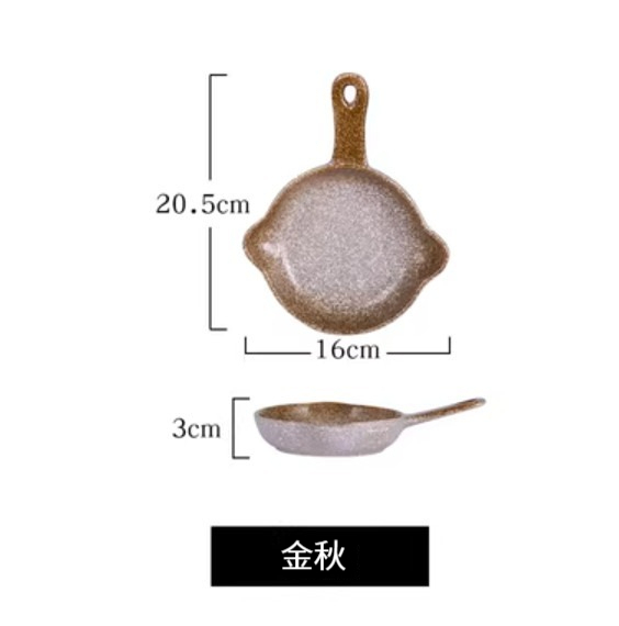 New ceramic dish [round single handle (Golden Autumn)]