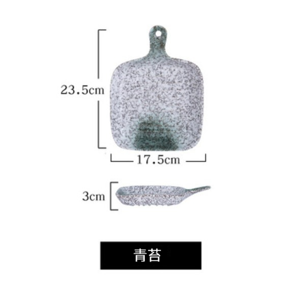 New ceramic plate [square single handle (moss)]