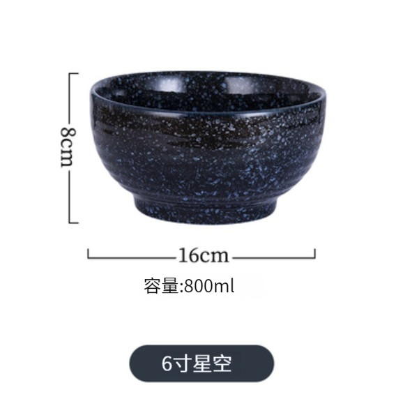 New ceramic bowl [6 inches-Starry Sky]
