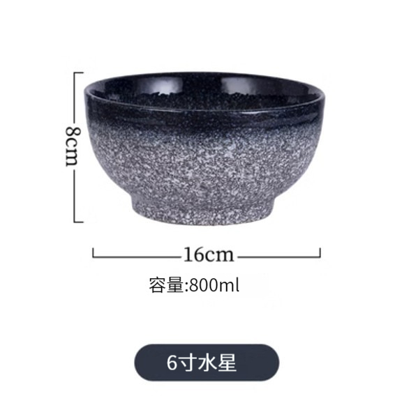 New ceramic bowl [6 inches-Mercury]