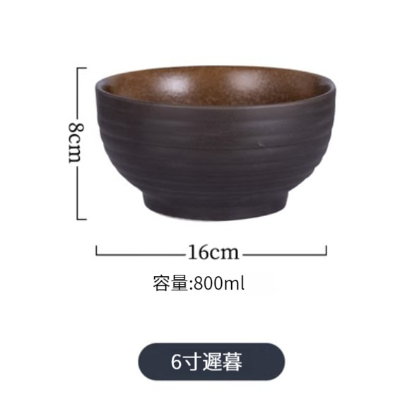 New ceramic bowl [6 inches-Chimu]