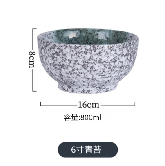 New ceramic bowl [6 inches-moss]