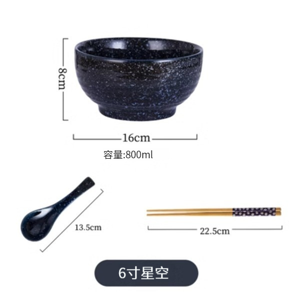 New ceramic bowl [6 inches - Starry Sky (Spoon + Chopsticks)]
