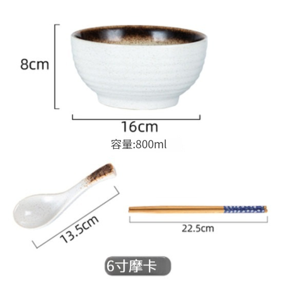 New ceramic bowl [6 inches - Mocha (spoon + chopsticks)]