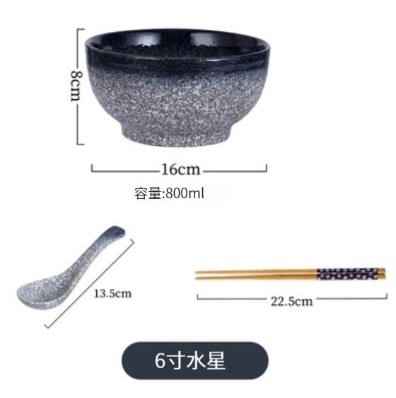 New ceramic bowl [6 inches-Mercury (spoon + chopsticks)]