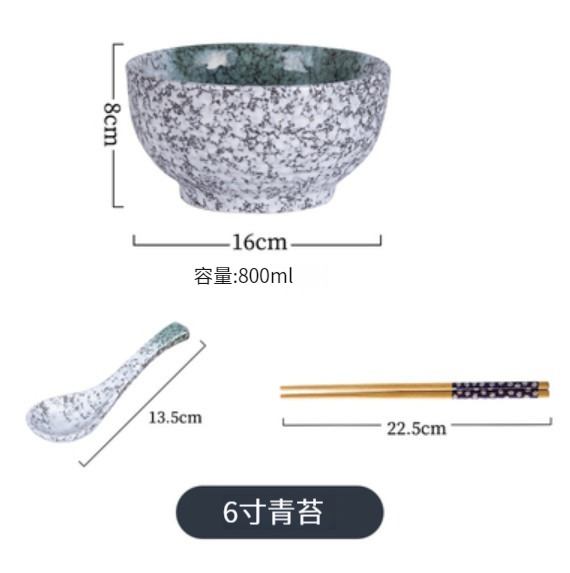 New ceramic bowl [6 inches - moss (spoon + chopsticks)]