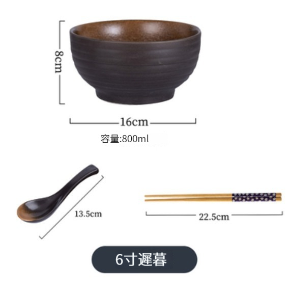New ceramic bowl [6 inches-Chimu (spoon + chopsticks)]