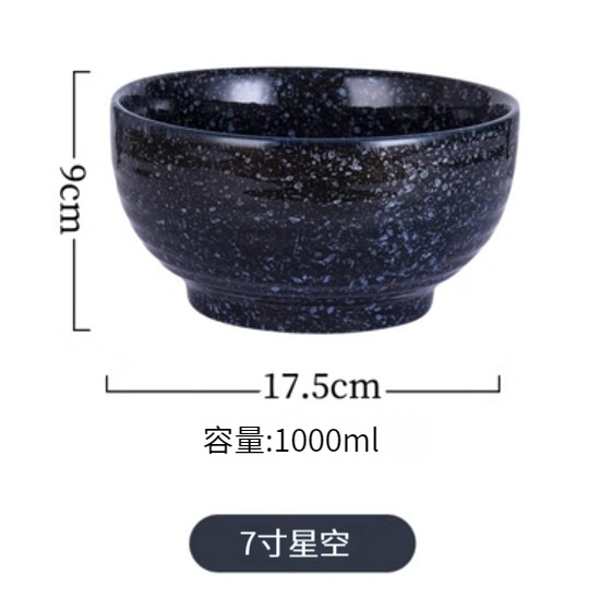 New ceramic bowl [7 inches-Starry Sky]