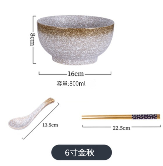 New ceramic bowl [6 inches-Jinqiu (spoon + chopsticks)]