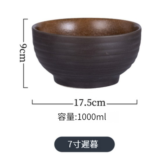 New ceramic bowl [7 inches-Chimu]