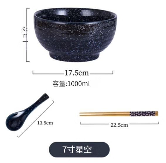 New ceramic bowl [7-inch-starry sky (spoon + chopsticks)]