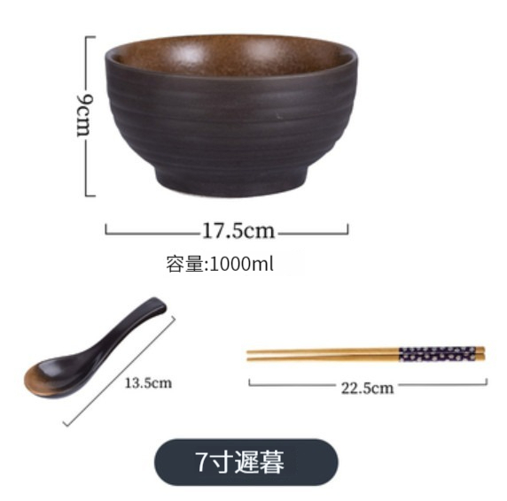 New ceramic bowl [7 inches-Chimu (spoon + chopsticks)]