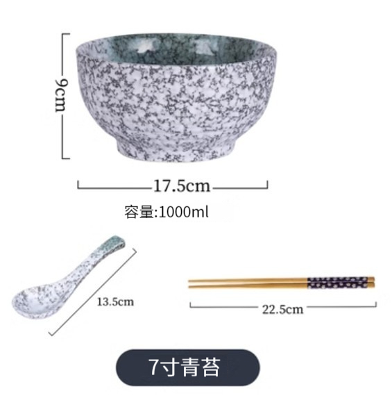 New ceramic bowl [7 inches - moss (spoon + chopsticks)]