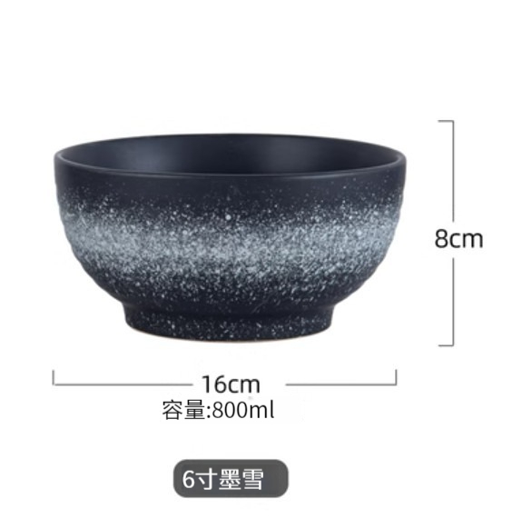 New ceramic bowl [6 inches-Moxue]