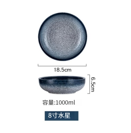 New ceramic soup bowl [8 inches-Mercury]
